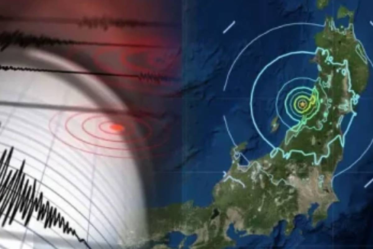 ஜப்பானுக்கு மீண்டும் விடுக்கப்பட்டுள்ள சக்திவாய்ந்த நிலநடுக்க எச்சரிக்கை | Japan Again Earthquake Warning