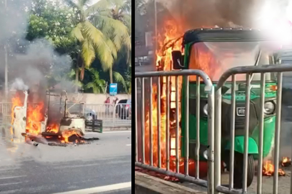 கொழும்பில் திடீரென தீப்பிடித்த முச்சக்கரவண்டி | Three Wheeler Suddenly Catches Fire In Colombo