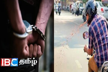 பொது இடத்தில் வெற்றிலை மென்று துப்பிய எழுவர் கைது