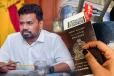அநுர ஆட்சியில் ஜனாதிபதி செயலகத்திற்குள் ஆபத்தான அதிகாரி: விசாரணையில் வெளியான அதிர்ச்சி தகவல்கள்