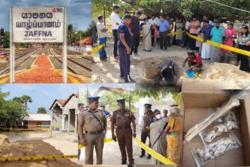 புங்குடுதீவில் மீட்கப்பட்ட மனித எலும்புக் கூட்டு எச்சங்கள்: இறுதியில் எடுக்கப்பட்ட தீர்மானம்