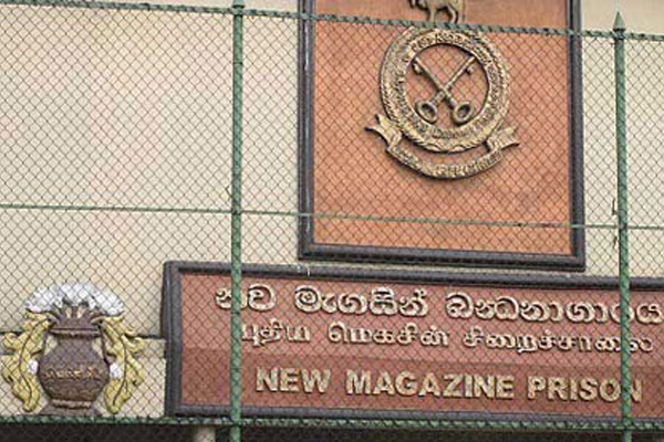 கைது செய்யப்பட்ட இளைஞர்கள் உண்ணாவிரத போராட்டம் | Arrested Prevention Of Terrorism On Hunger Strike