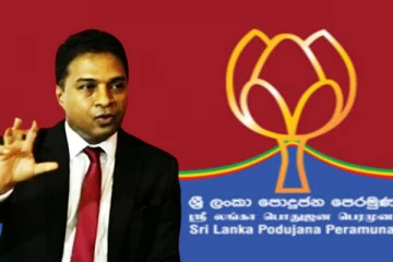 நாடாளுமன்ற உறுப்பினர்களுக்கு சுதந்திரத்தை உருவாக்குங்கள் பின் 21வது திருத்தம் குறித்து பேசலாம்!