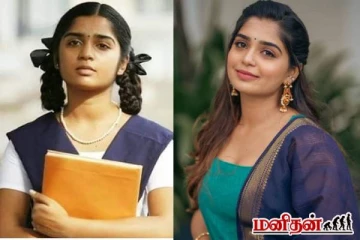 சொக்க வைக்கும் அழகில் ரசிகர்களை ஈர்க்கும் கௌரி கிஷன்! வாயடைத்துப்போன ரசிகர்கள்