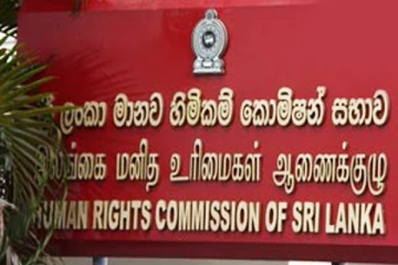 குச்சவெளி இளைஞனின் மரணம் நீதிக்கு புறம்பானதா? விசாரணையை ஆரம்பித்த மனித உரிமைகள் ஆணைக்குழு