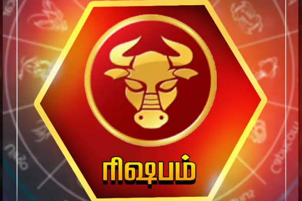 பாபா வாங்கா கணிப்பு படி 2026-ல் செல்வத்தை அடைய போகும் ராசிக்காரர்கள் | 2026 Baba Vanga Kanippu Selvathai Adaiyum Rasi