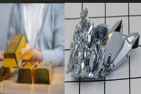 உலகின் மிக விலையுயர்ந்த உலோகம் எதுன்னு தெரியுமா? வெறும் 1 கிராம் 239 கோடியா! | Rarest Metals One Gram Costs 200 Kg Of Gold