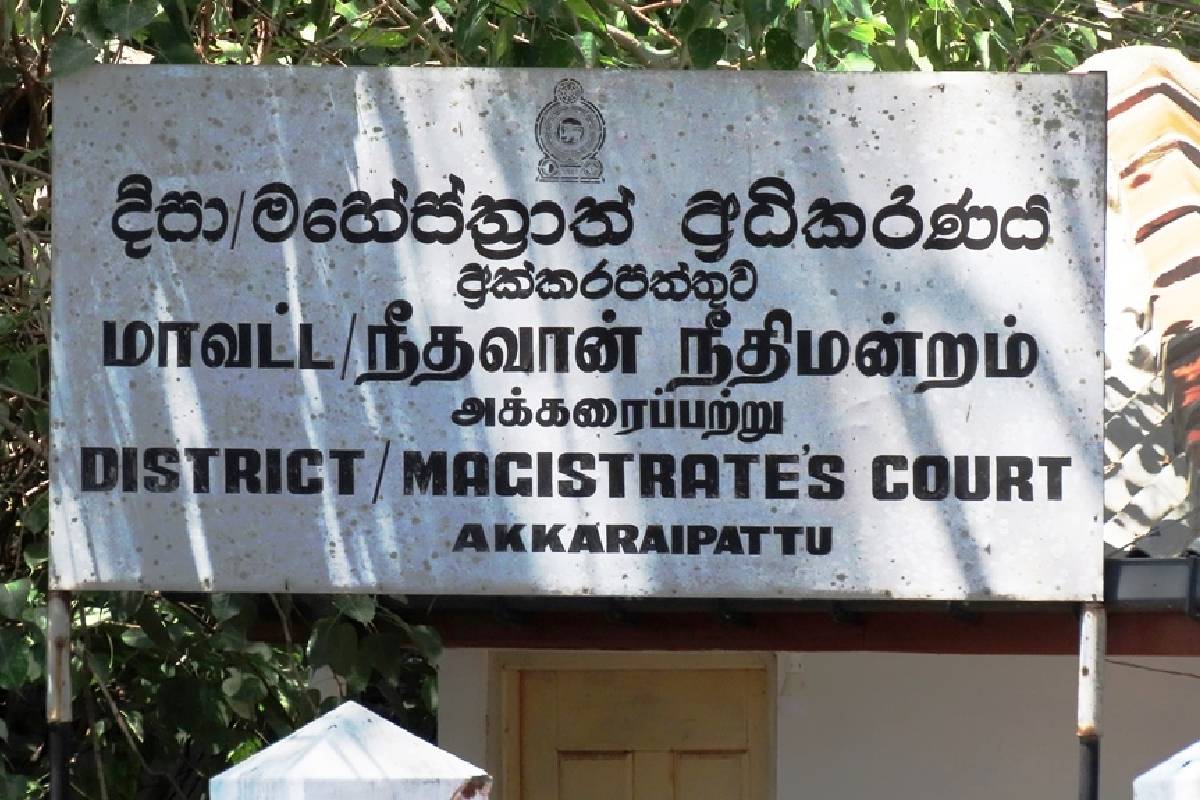 கட்டுப்பாட்டு விலையை மீறி அரிசி விற்பனை! ஒரு இலட்சம் அபராதம் விதிப்பு | Sale Of Rice In Violation Of Controlled Prices
