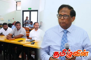 தவிசாளர்கள் மற்றும் செயலாளர்களுக்கு வடக்கு மாகாண ஆளுநரின் அறிவுரை