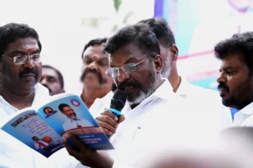 தமிழ்நாட்டுக்கு தனிக் கொடி முதல் ஆளுநர் பதவி ஒழிப்பு வரை - விசிக தேர்தல் அறிக்கை வெளியீடு!