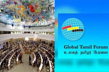 ஐ.நாவில் வெளிச்சத்திற்கு வந்த இலங்கை அரசாங்கத்தின் உண்மை முகம்! உலகத் தமிழர் இயக்கம் (Video)