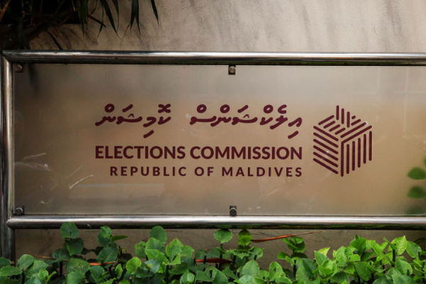 මැතිවරණ උණුසුම් කිරීම සඳහා ටික්ටොක් තරගයක් | Tiktok Contest Heats Up Election Campaign