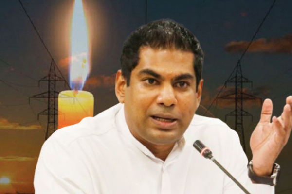 மின்வெட்டு தொடர்பில் வெளியான புதிய அறிவித்தல் | Power Cut Schedule For 1St December