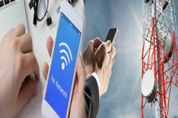 உங்கள் மொபைல் போனில் நெட்வேர்க் பிரச்சனை இருக்கா? அப்போ இதை பண்ணுங்க