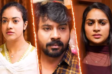 Siragadikka Aasai: நீ தான் என்னோட போனை திருடுனதா? முத்துவிடம் சிக்கிய வித்யா