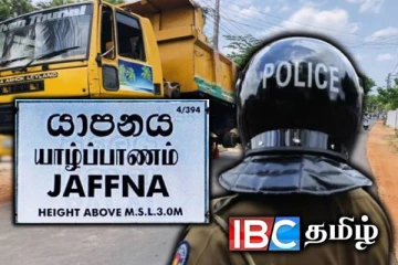 யாழில் மணல் கடத்தல் : தப்பிச் செல்ல முயன்ற டிப்பரை மடக்கிப் பிடித்த காவல்துறையினர்