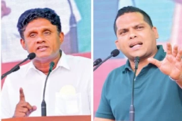 கையை பிடித்து கெஞ்சிய சஜித் - ஹரின் வெளியிட்ட பரபரப்பு தகவல்