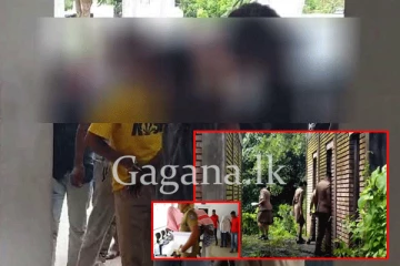 16 හැවිරිදි සිසුවිය දූෂණය කළ සිද්ධියේ 08දෙනාට අද කරපු දේ මෙන්න.