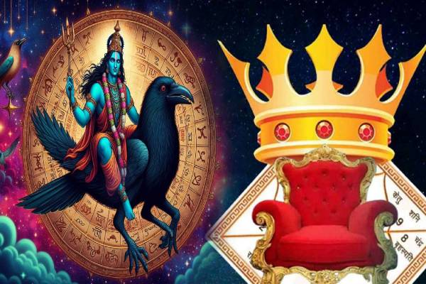 மீனத்தில் அஸ்தமனமாகும் சனி... அடுத்த 40 நாட்களுக்கு இந்த 3 ராசிகள் தான் ராஜா! | Hani Asta In Pisces 2026 Who Get Huge Money Luck