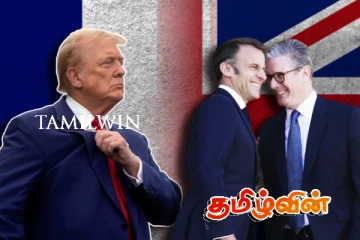 ட்ரம்பால் ஏற்பட போகும் நெருக்கடி: பிரான்ஸ் ஜனாதிபதியுடன் விசேட கலந்துரையாடல் நடத்திய ஸ்டார்மர்
