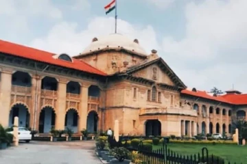 திருமணமானவர் லிவ் இன் உறவில் இருந்தால் குற்றமல்ல: அலகாபாத் நீதிமன்றம் தீர்ப்பு