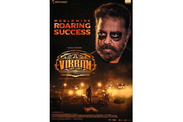 முக்கிய இடத்தில் விஜய்யின் பட வசூலை முந்திய விக்ரம், அடுத்து ரஜினியின் 2.0 தான்.. | Vikram Become All Time No2 Movie In Australia முக்கிய இடத்தில் விஜய்யின் பட வசூலை முந்திய விக்ரம், அடுத்து ரஜினியின் 2.0 தான்.. | Vikram Become All Time No2 Movie In Australia