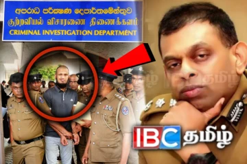 தேசபந்துவிற்கு வந்த கொலை மிரட்டல்: சிஐடிக்கு கிடைத்த அனுமதி