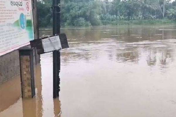 களனி ஆற்று அணை உடையும் என்ற வதந்தி பொய்யானது | Rumor Kelani River Dam Will Break Is False