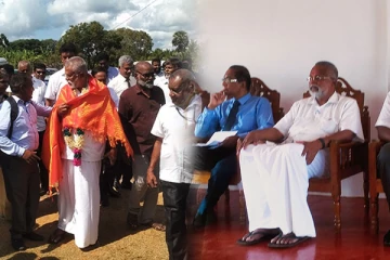 கிளிநொச்சியில் நாரா நிறுவனத்தின் அலுவலகம் திறந்து வைப்பு