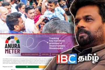 நிறைவேற்றப்பட்ட வாக்குறுதிகள்: பெருமிதத்தில் அரசாங்கம்!