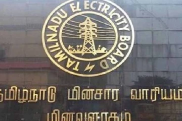 ? Live: மாண்டஸ் புயல் எதிரொலி: மின் விநியோகம் நிறுத்தப்படும் – மின்வாரியம் அறிவிப்பு