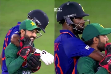 பாகிஸ்தான் வீரரை கட்டிப்பிடித்த ஹர்திக் பாண்டியா! ரசிகர்களைக் கவர்ந்த அழகான நட்பு