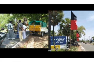 முதல்வர் மு.க.ஸ்டாலினை வரவேற்க பணியில் ஈடுபட்ட வாகனம் விபத்து - ஒருவர் பரிதாப பலி!