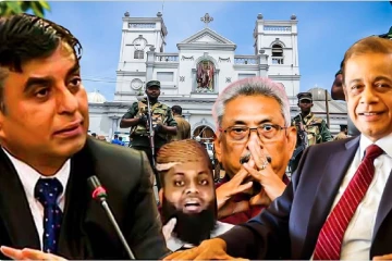 இறுதி கட்டத்தை எட்டியுள்ள விசாரணைகள்..! அரச தரப்பு சாட்சியாக மாறி உண்மைகளை அம்பலப்படுத்திய சஹ்ரான் குழு உறுப்பினர்