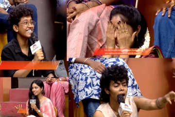 Tamizha Tamizha: ஆண்களாக தோற்றமளிக்கும் பெண்கள்... அரங்கத்தில் எழுந்த வெட்கம்