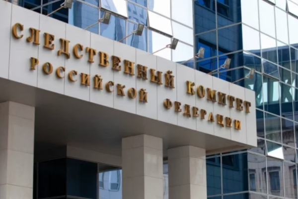 russian general sentenced 8.5 years prison
