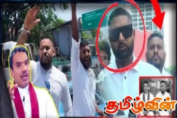 இலக்கு வைக்கப்பட்ட மகிந்தவின் முக்கிய சகா டேன் பிரியசாத்-அடுத்தது யார்..! கதி கலங்கும் பின்னணி- பீதியில் நாமல்