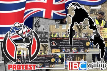 ஈழத்தமிழ் மக்களுக்காக லண்டனில் வெடித்த போராட்டம் !