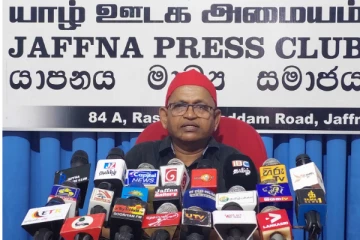 தம்பிராசாவை தேடும் புலனாய்வுப்பிரிவு : பொதுமக்களிடம் விடுக்கப்பட்டுள்ள வேண்டுகோள்