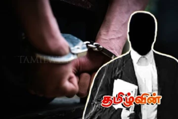 பொலிஸாரின் திடீர் சுற்றிவளைப்பில் சிக்கிய வழக்கறிஞர்