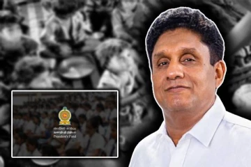 சிறுவர்களிடம் அதிகரிக்கும் மந்த போசன நிலமை: சஜித் முன்வைத்துள்ள குற்றச்சாட்டு