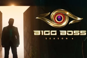 பிக் பாஸ் வீட்டிலுள்ள முக்கிய போட்டியாளருக்கு வாழ்த்துக்குரிய ஜீவன் தொண்டமான்!