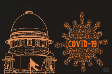 கொரோனாவுக்கு 106 நீதிபதிகள் உட்பட 2,768 நீதிமன்ற ஊழியர்கள் பாதிப்பு! எந்த நாட்டில் தெரியுமா?