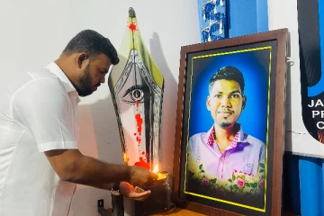 மறைந்த ஊடகவியலாளர் பிரகாஸின் ஓராண்டு நினைவேந்தல்