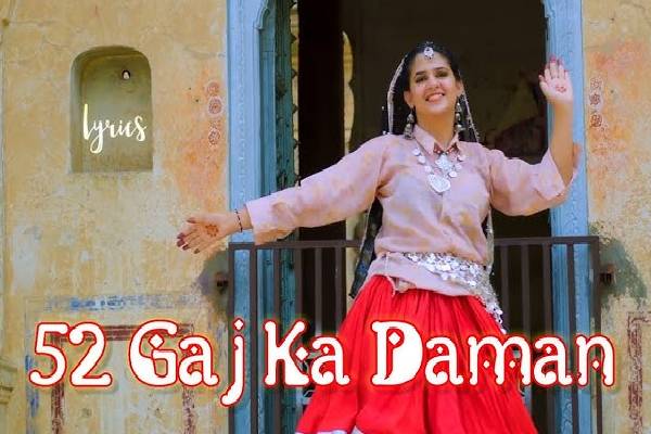 யூடியூபில் அதிக பார்வைகளை பெற்ற டாப் 5 இந்திய பாடல்கள்... ஒரு தமிழ் பாடலும் இருக்கா? | Which Is The Most Viewed Indian Song On Youtube