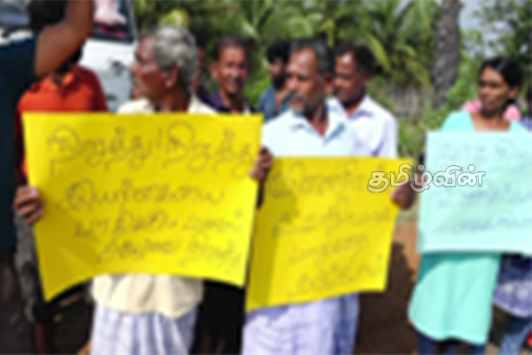 சட்டவிரோத மணல் அகழ்விற்கு எதிராக மக்கள் போராட்டம் (Photos) | Sand Mining In Kilinochchi