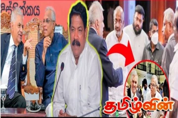 சுமந்திரனை கண்டுகொள்ளாத மக்கள்! கடுமையாக சாடிய கடற்றொழில் அமைச்சர்