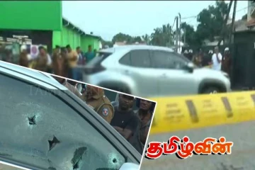 கொழும்பில் துப்பாக்கிச்சூடு! இருவர் சம்பவயிடத்திலேயே பலி