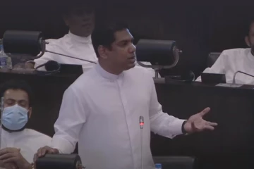 වැඩි වූ විදුලි බිල සම්බන්ධව බලශක්ති ඇමතිගෙන් දැනුම් දීමක්..සංශෝධනය කළ නව මිල ගණන් මෙන්න..