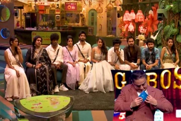 91 நாள் ஆகுது... வீட்டுல கூட்டம் அதிகமாக இருக்குதே! அதிரடியாக நடக்கும் 2 எவிக்ஷன்